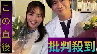 「国仲涼子どうした！？」４６歳の衝撃姿にネット騒然「ほんま」「汚れて…」ちゅらさんか