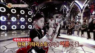 놀라운 대회 스타킹 130727 다시보기 #1(4)