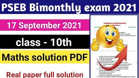 PSEB class 10th maths real paper full solution //17 September 2021// Punjab board