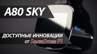 видео Видеорегистратор SilverStone F1 A80 Sky
