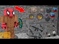 FAKİR PUBG MOBİLE MADENLERİ BULDU! - Minecraft