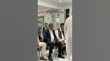 عرس عائلة الدبيبة مصراته ليبيا 