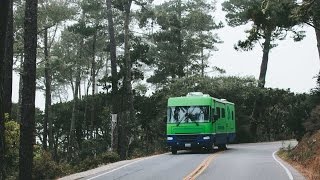 Download Lagu The Roadtrip Nation Story MP3