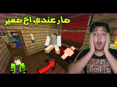 اي ار  صار عندي اخ كيووووت