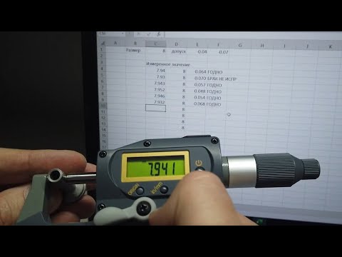 Передача данных измерений из микрометра в компьютер Передача данных измерений из микрометра в компьютер