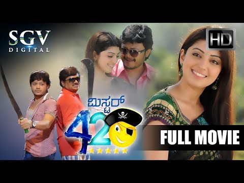 Mr. 420 - Kannada Full HD Movie | Ganesh | Pranitha Subhash | Rangayana Raghu | Comedy Movie