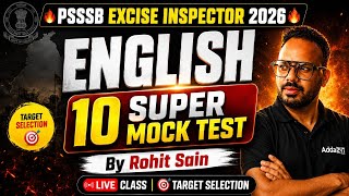 PSSSB Excise Inspector 2026 | English Classes By Rohit Sain #17