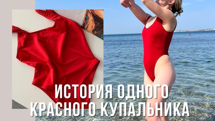 Порно орыс мама Амалия