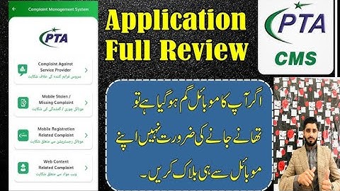 How to block Lost & stolen phone from PTA automated system within 24 hours