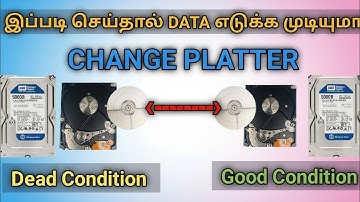 Dead Hard Disk Platter Transfer & Backup Attempt – Why Data Recovery Failed [தமிழ்]
