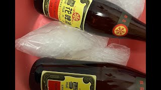 Download Lagu 周六小啤酒🍻beer tonight MP3