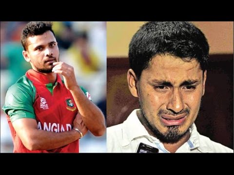 মাশরাফির অবসরে কেঁদে কেঁদে একি বললেন আশরাফুল ??? Mashrafe & Ashraful Latest News - মাশরাফির অবসরে কেঁদে কেঁদে একি বললেন আশরাফুল ??? Mashrafe & Ashraful Latest News