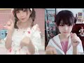 Aliga and Sakuragun playing tik tok song meow meow:D