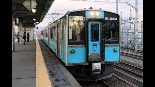 【701系】青い森鉄道 東青森駅に普通列車到着