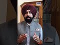 'ਕੈਨੇਡਾ 'ਚ ਸੈਂਕੜੇ ਭਾਰਤੀ ਵਿਦਿਆਰਥੀਆਂ ਦਾ ਭਵਿੱਖ ਲੱਗਿਆ ਦਾਅ 'ਤੇ'