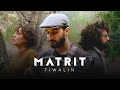 MATRIT Tiwalin Officiel Clip Video