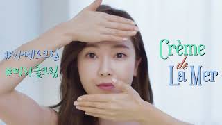 LA MER Korea Facebook Jessica (LA MER Beauty Story) screenshot 5