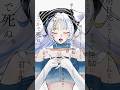 #歌ってみた 【 #命に嫌われている ｜ #カンザキイオリ feat. #初音ミク 】covered by 猫 The Sappiness short ver.03