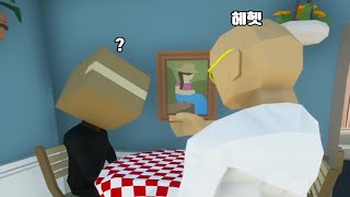 음식점 알바 screenshot 4