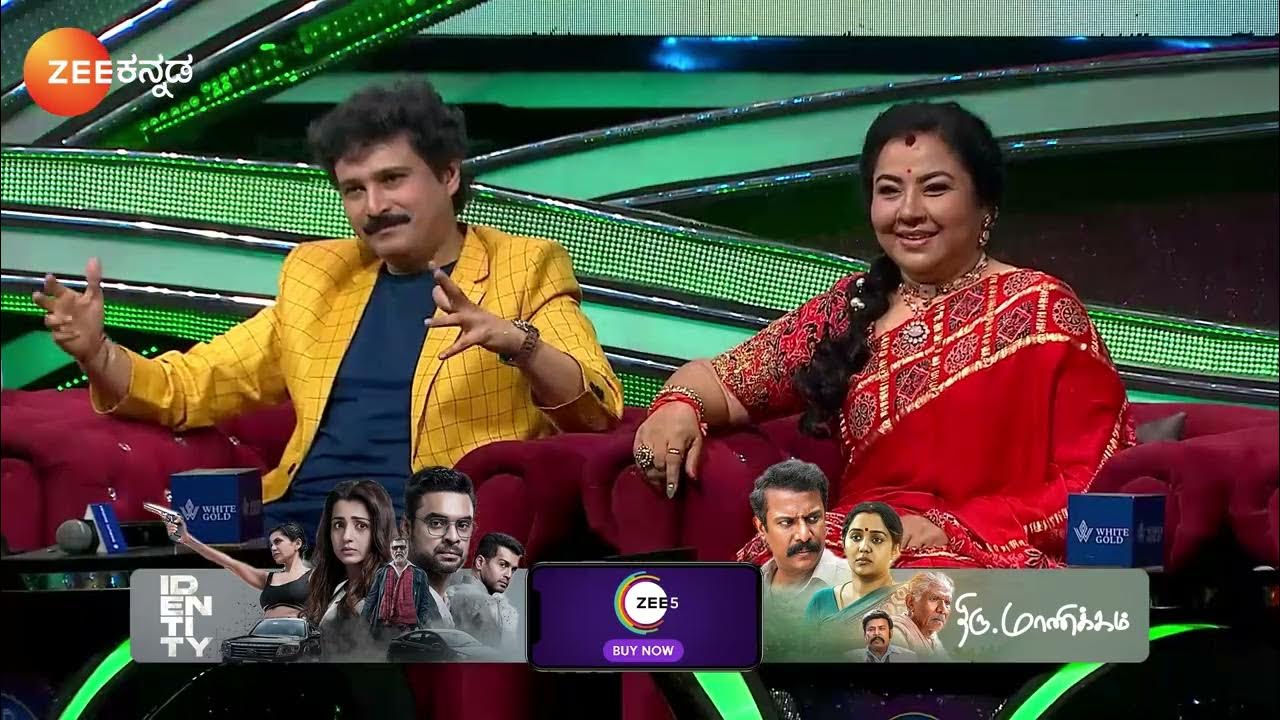 Sa Re Ga Ma Pa Season 14 Kannada Sa Re Ga Ma Pa 2024 | Ep - 16 | Feb 1, 2025 | Best Scene | Zee Kannada