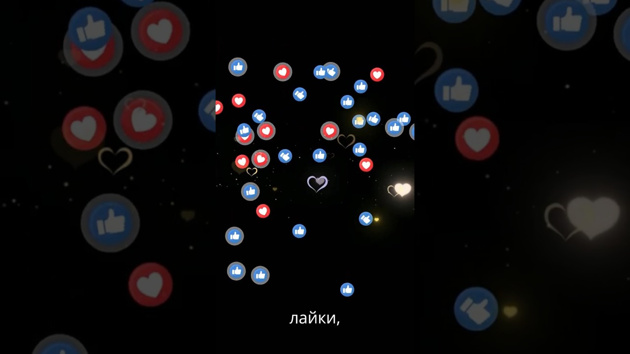 Мы участники нового разума? | Соцсети как живое сознание