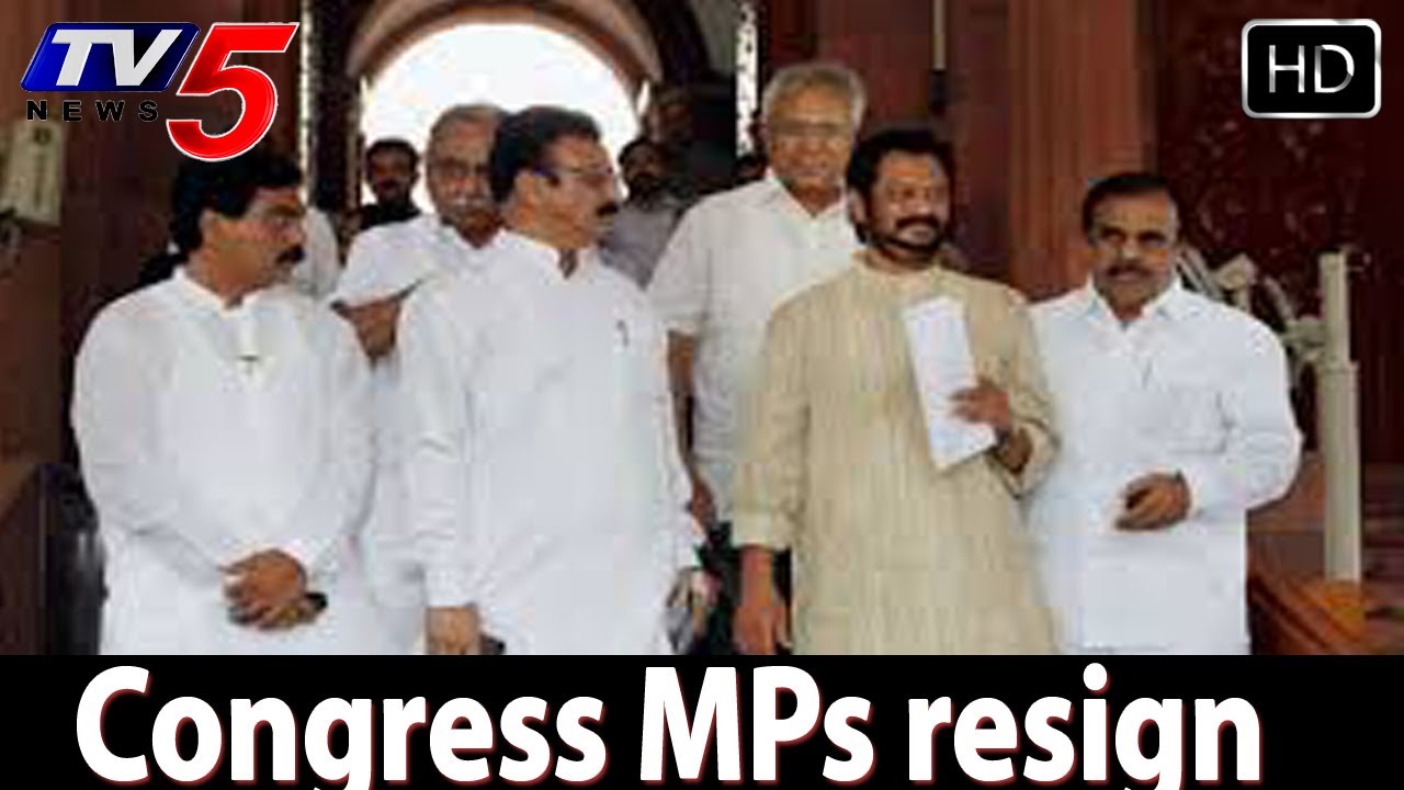 Seemandhra Congress MPs resign  - TV5