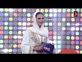 برنامج لين خمسة أول أيام عيد الفطر 2020