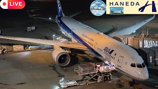 LIVE ATC Planespotting At Daylight - Tokyo Haneda Airport ATC