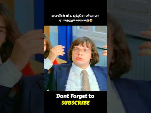 This man impress gods by his karma| #factsintamil #factsulagam #short