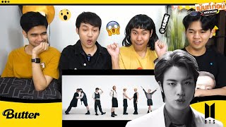 🟣พาเข้าด้อม BTS หน่อย!🟣 EP2.1 l Reaction+Recap BTS (방탄소년단) 'Butter' Official MV 🧈