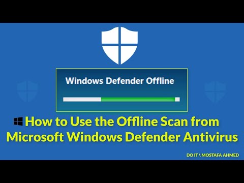 Как выполнить автономное сканирование Защитника Windows. и как его использовать