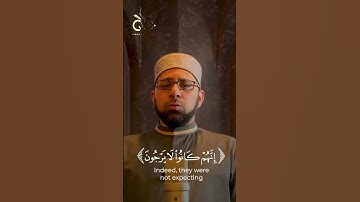 إنهم كانوا لا يرجون حسابا | تلاوة خاشعة تريح القلب 