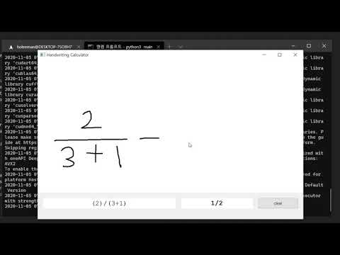 Handwriting Calculator - testing some math expressions