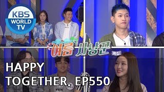 Happy Together I 해피투게더 - Ji Sangryeol, CHUNGHA, CRUSH, Yuqi, etc [ENG/2018.08.23]