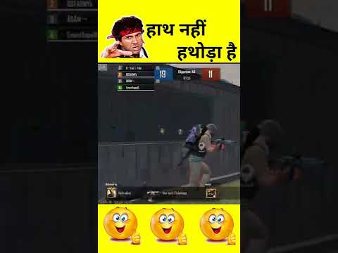 mukka mar dunga !! bgmi funny videos #shorts #sunnypajigames