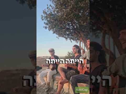 חודש טוב לכל עמ י בצירוף של שבח והודיה לה על כל הניסים העצומים שעשה לנו במלחמה הזאת Music 