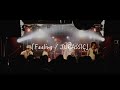 「Feeling/JURASSIC」LIVE version