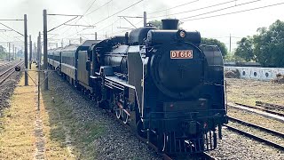 2020/10/18 6721A次DT668蒸汽機車專列迴送 後壁站進站