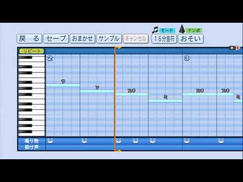 【パワプロ2014】【応援歌】『風花』【アイマス】