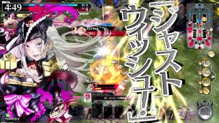 【WLWアシェンプテル】AA3 ワンダフルアシェン34【代理】