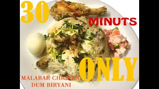 Malabar Chicken Dum Biryani | Easy Biryani for 30 minuts | Kozikode | Malabar | Homly Delicious Food