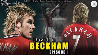 HOW GREAT DAVID BECKHAM IS? (Manchester United, Real Madrid)