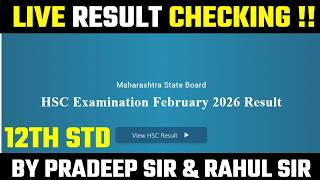 🔴 LIVE  12th HSC RESULT CHECKING|BOARD EXAM 2026|PRADEEP GIRI SIR