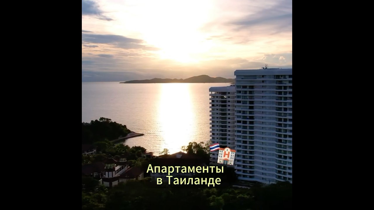 Embassy Life - Pattaya