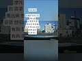 我是綠燈結果該 638-GZJ摩托車就 惡意 刻意 衝出來 想 碰撞惡意 想引起 碰撞有夠 惡劣有夠 噁心