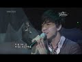 080418 이승기 LeeSeungGi 뮤직뱅크 다줄꺼야
