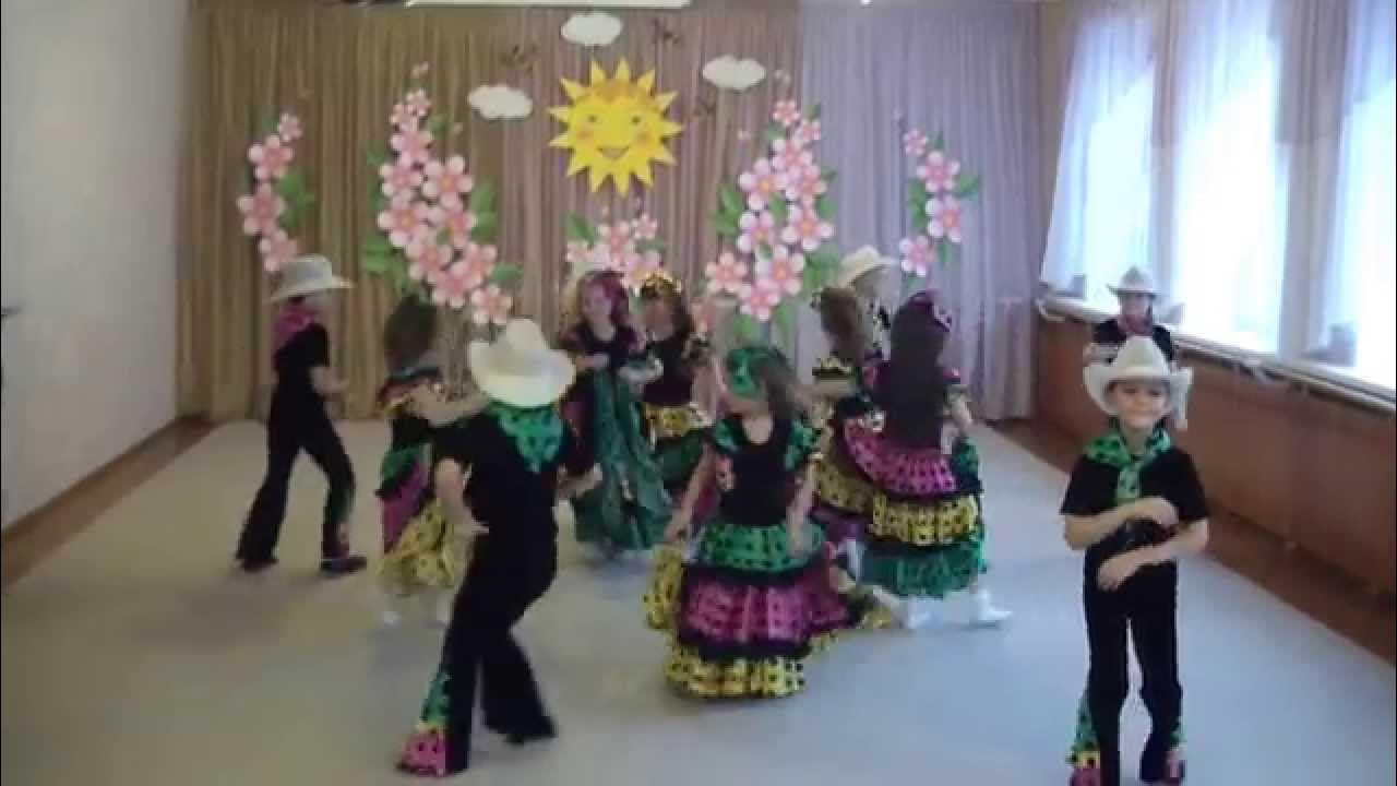 танец карнавал в детском саду. чунга чанга детский сад видео. чунга чанга детский сад видео. наряд для танца чунга чанга в садик. чунга-чанга танец в детском саду.