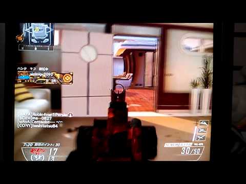 cod BO2 たやうき FFA サプ使ってみた