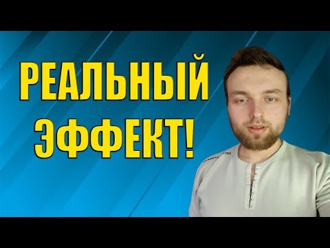 ПОЧЕМУ Я ВСТАЮ В 5 УТРА? ЭТА ПРИВЫЧКА КАРДИНАЛЬНО ИЗМЕНИЛА МОЮ ЖИЗНЬ!