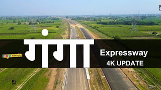 Ganga expressway | Update | #rslive | 4K